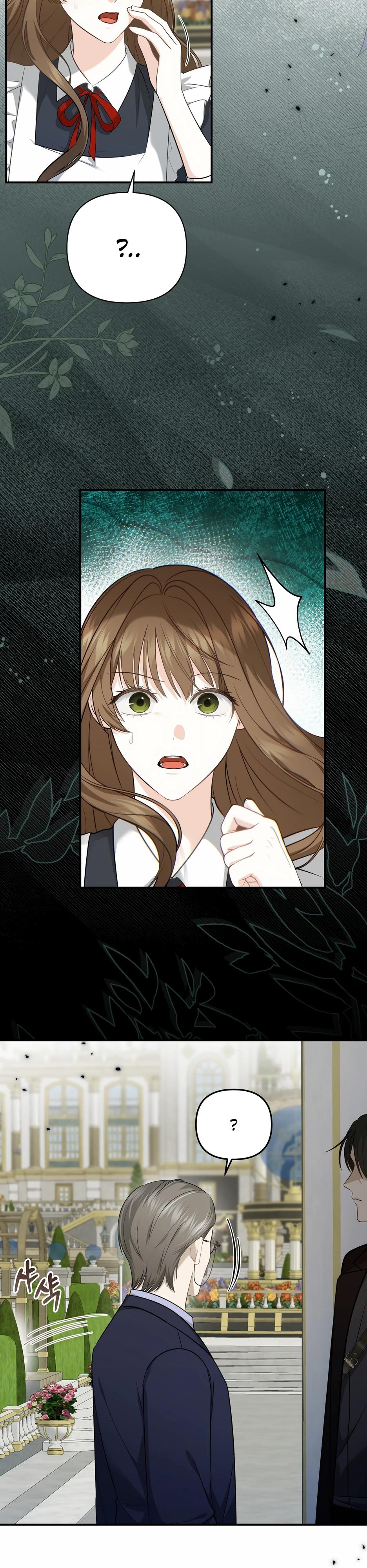 Манга Герцогу нравится мучить меня - Глава 12 Страница 32