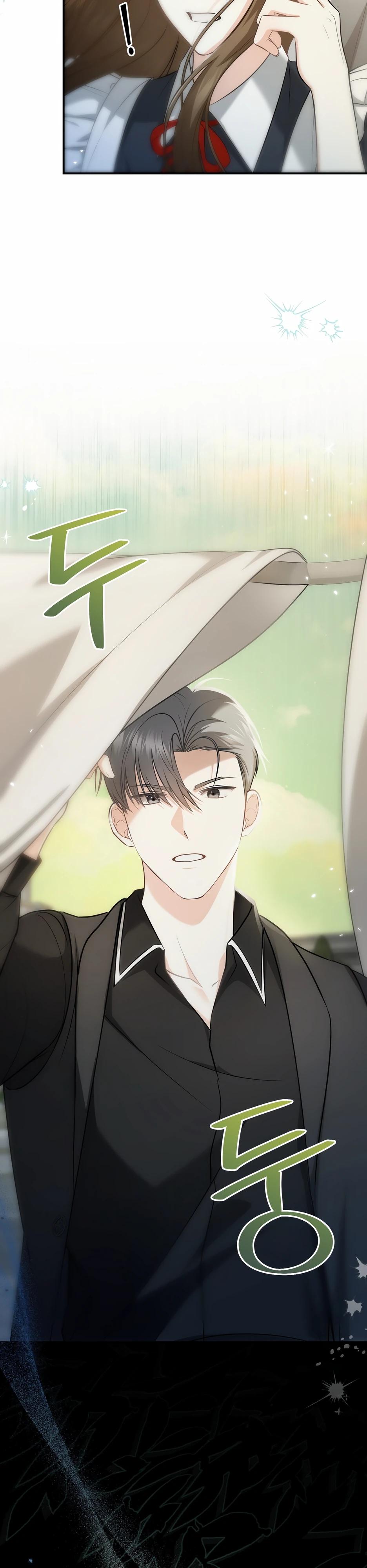 Манга Герцогу нравится мучить меня - Глава 11 Страница 32