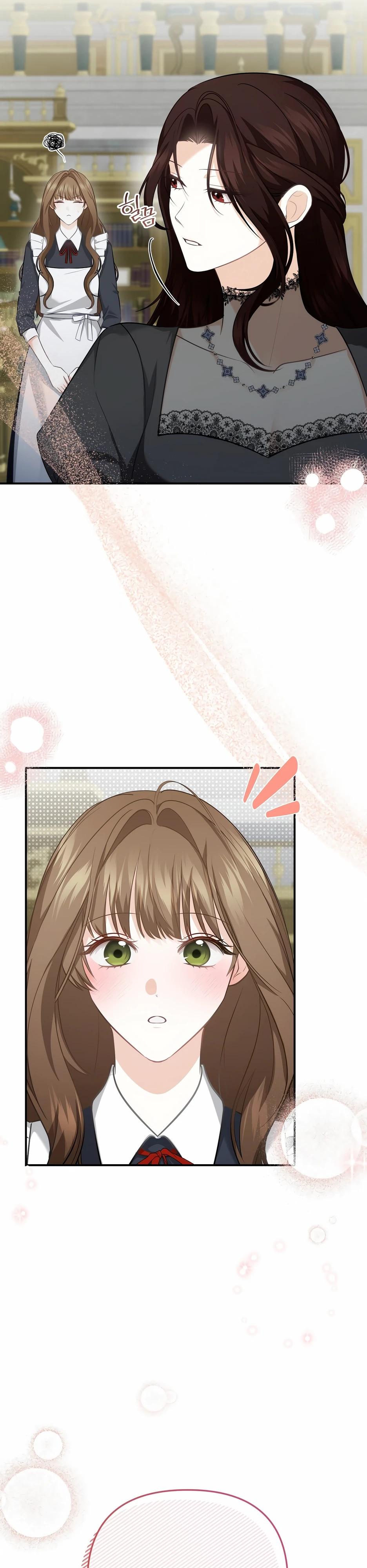 Манга Герцогу нравится мучить меня - Глава 11 Страница 20