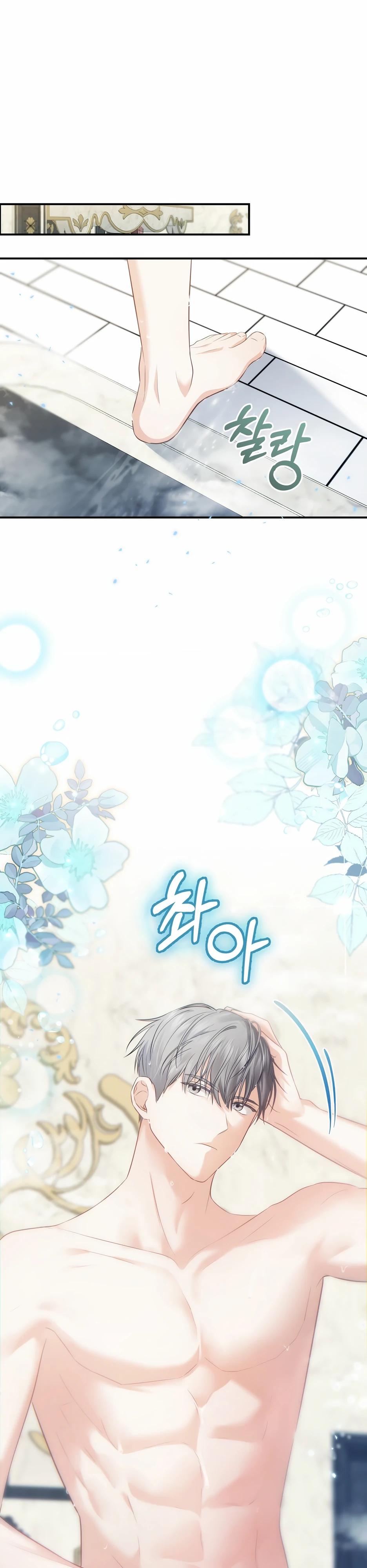 Манга Герцогу нравится мучить меня - Глава 9 Страница 41