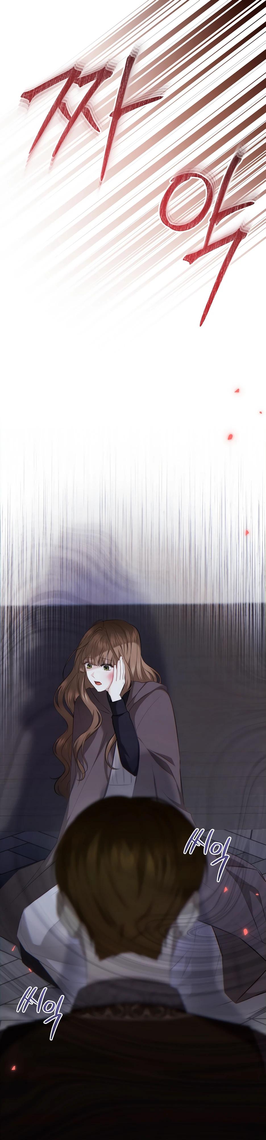 Манга Герцогу нравится мучить меня - Глава 8 Страница 9