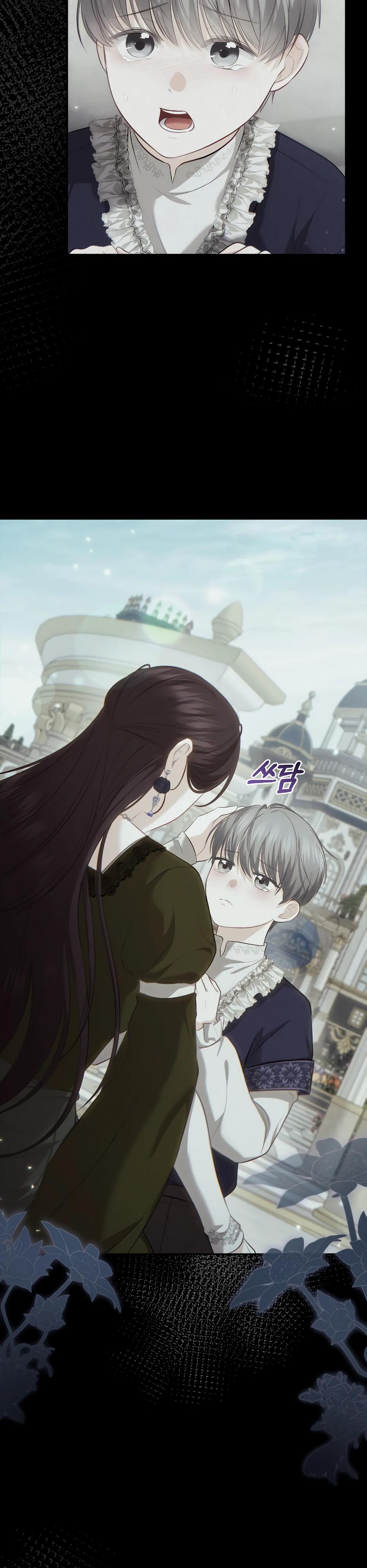 Манга Герцогу нравится мучить меня - Глава 7 Страница 21