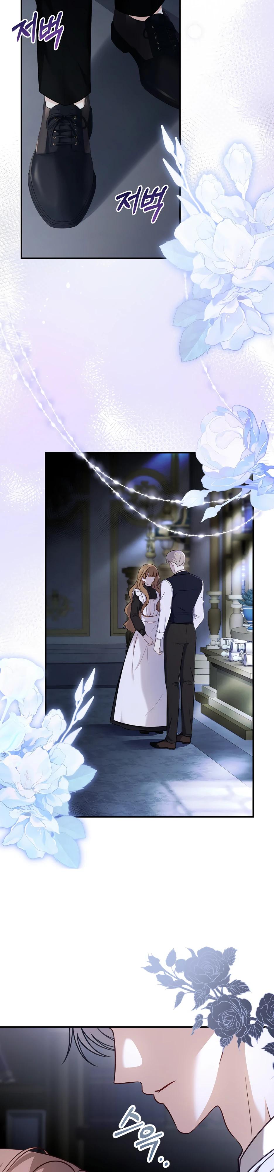 Манга Герцогу нравится мучить меня - Глава 5 Страница 28