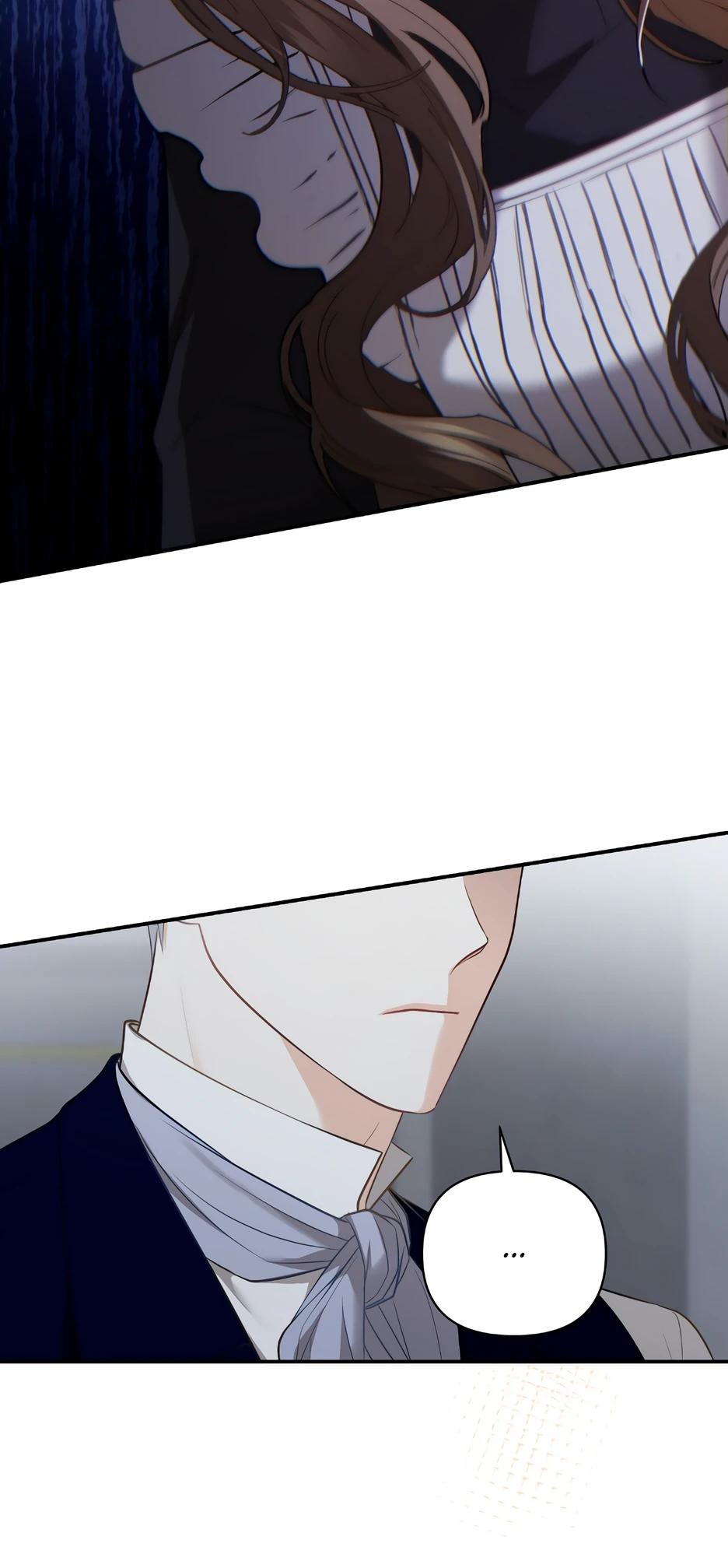 Манга Герцогу нравится мучить меня - Глава 5 Страница 24