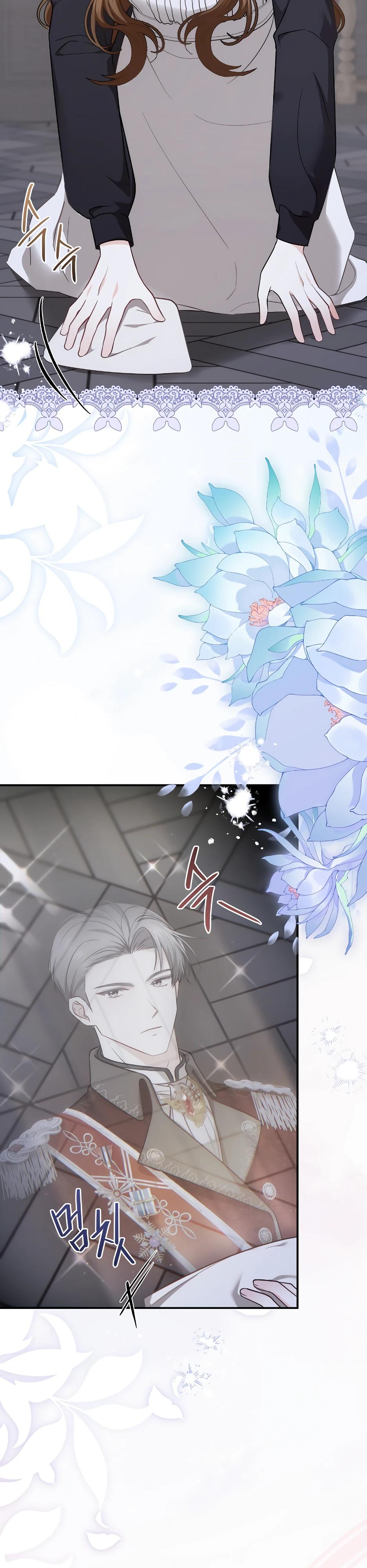 Манга Герцогу нравится мучить меня - Глава 4 Страница 7