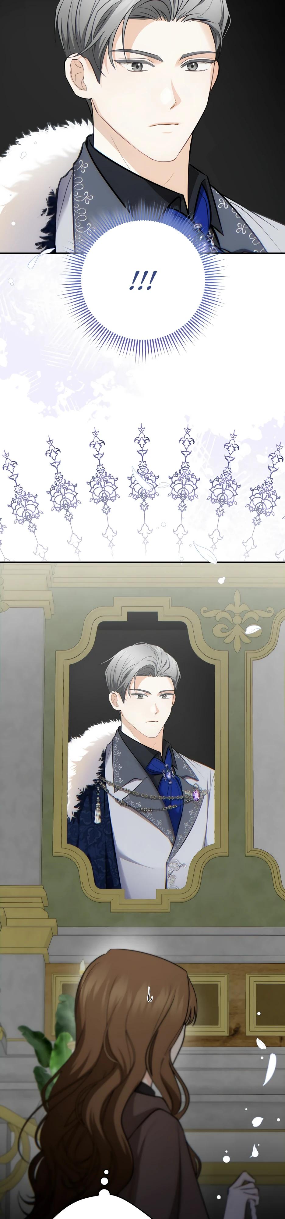 Манга Герцогу нравится мучить меня - Глава 4 Страница 22