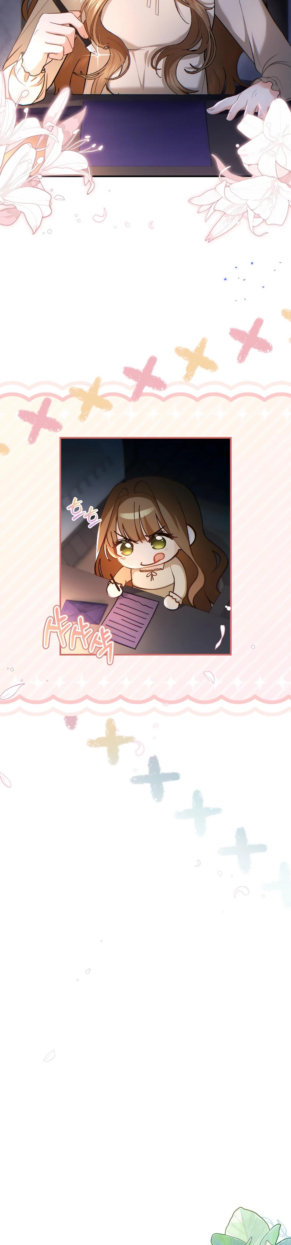 Манга Герцогу нравится мучить меня - Глава 3 Страница 3