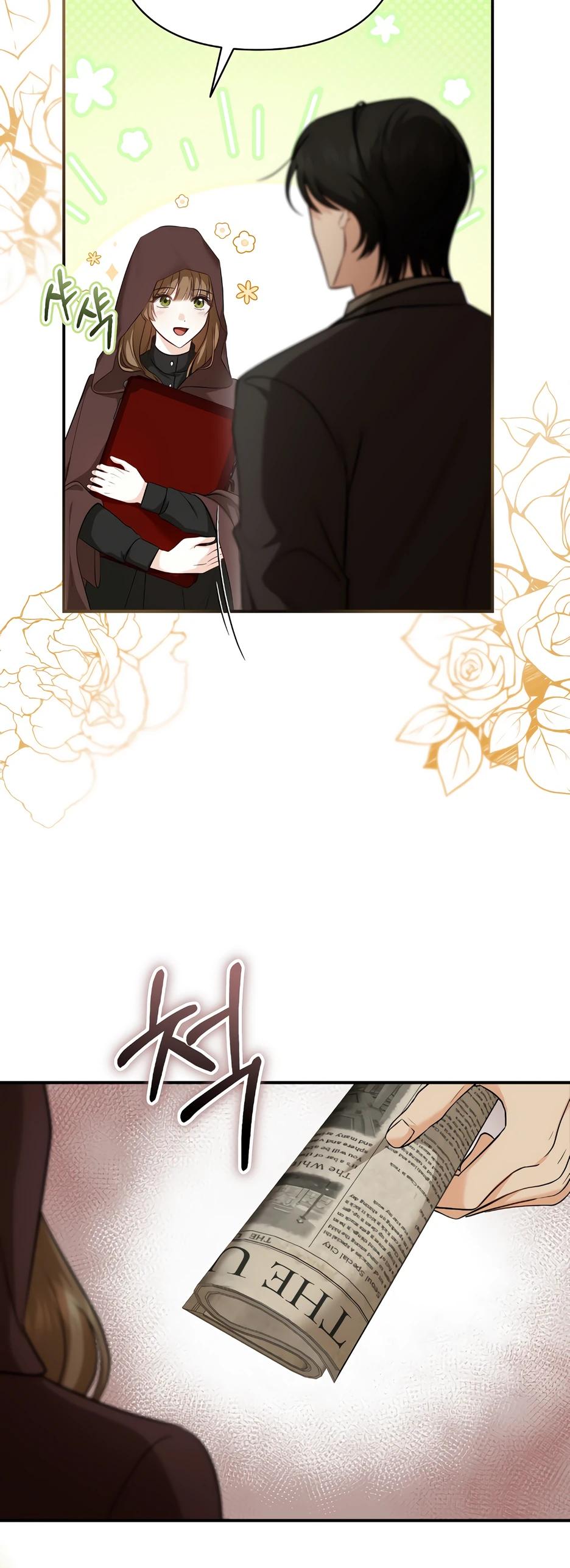 Манга Герцогу нравится мучить меня - Глава 2 Страница 6