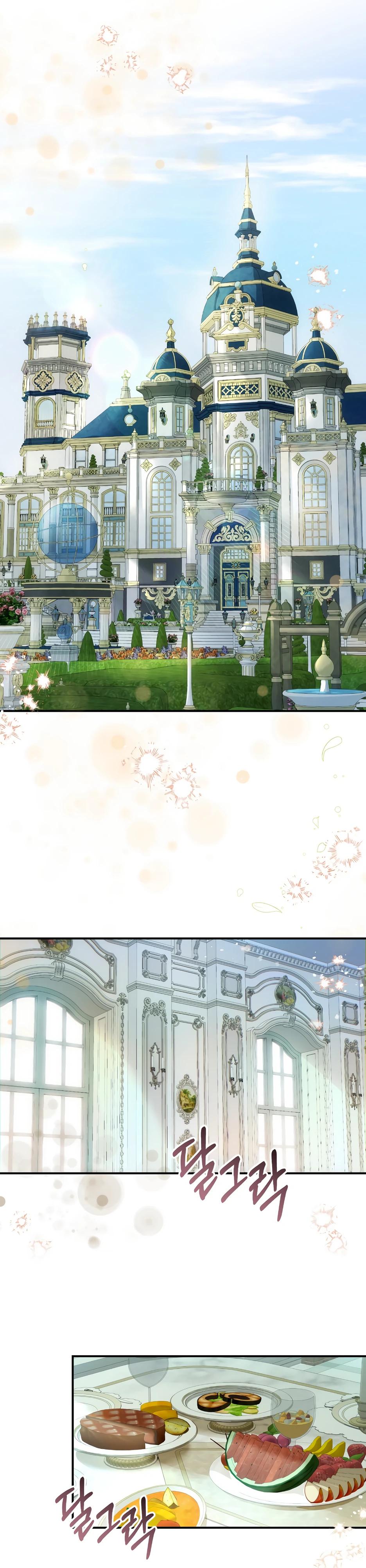 Манга Герцогу нравится мучить меня - Глава 2 Страница 20