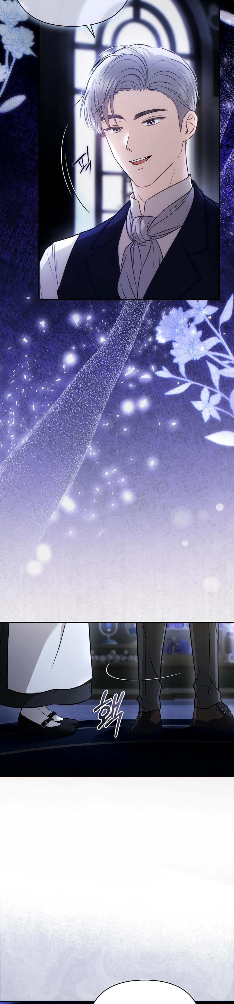 Манга Герцогу нравится мучить меня - Глава 1 Страница 5