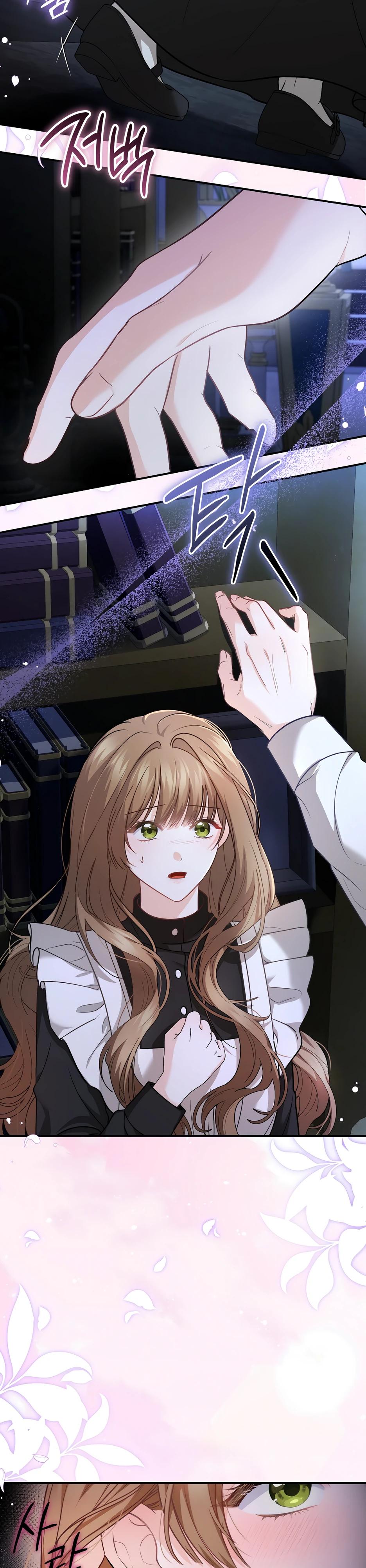 Манга Герцогу нравится мучить меня - Глава 1 Страница 10