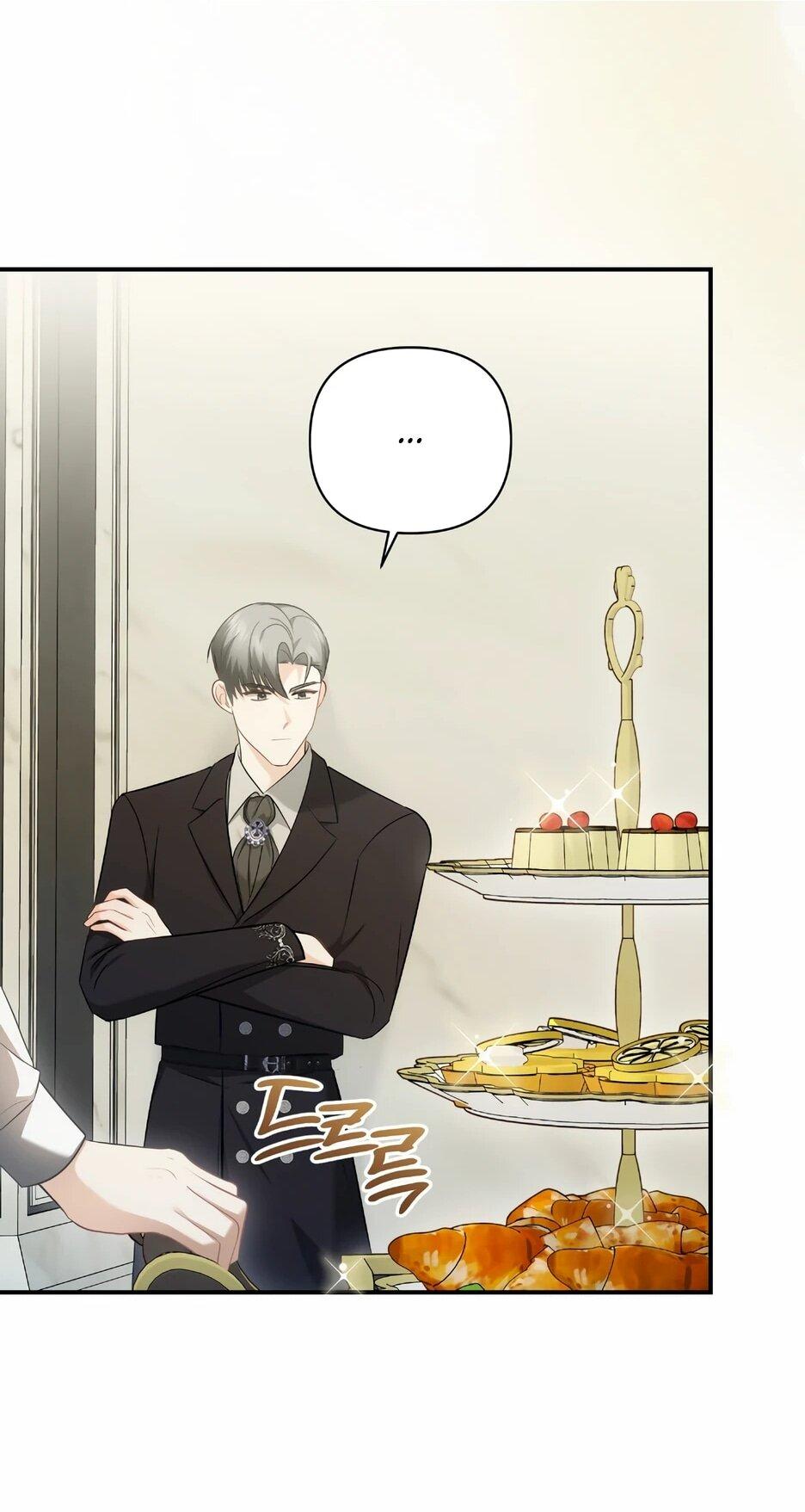 Манга Герцогу нравится мучить меня - Глава 15 Страница 60