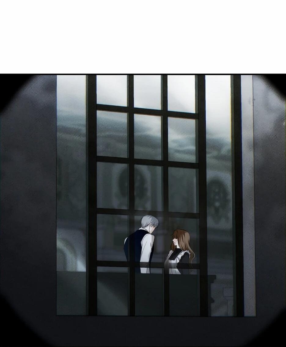 Манга Герцогу нравится мучить меня - Глава 15 Страница 21