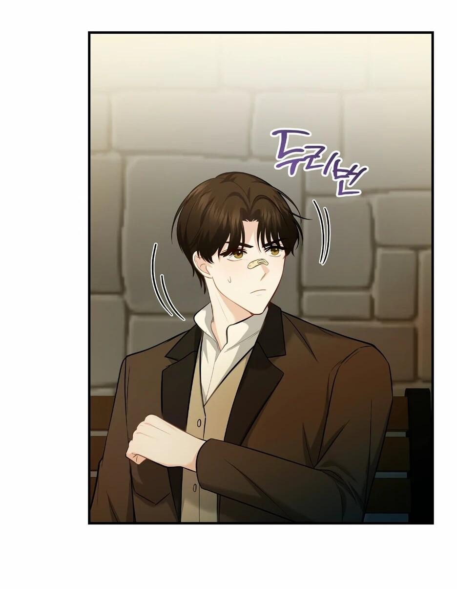 Манга Герцогу нравится мучить меня - Глава 15 Страница 40