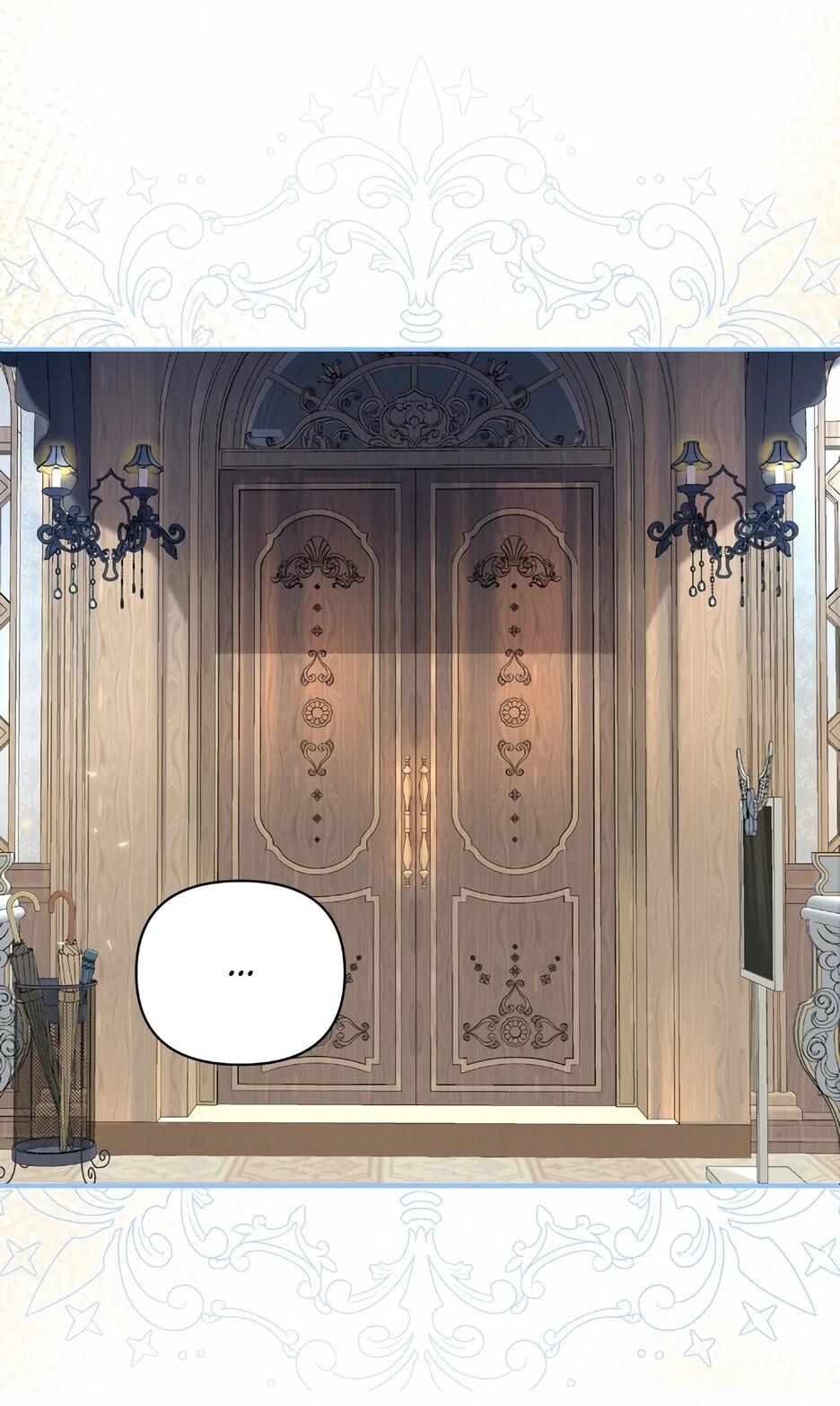 Манга Герцогу нравится мучить меня - Глава 14 Страница 26