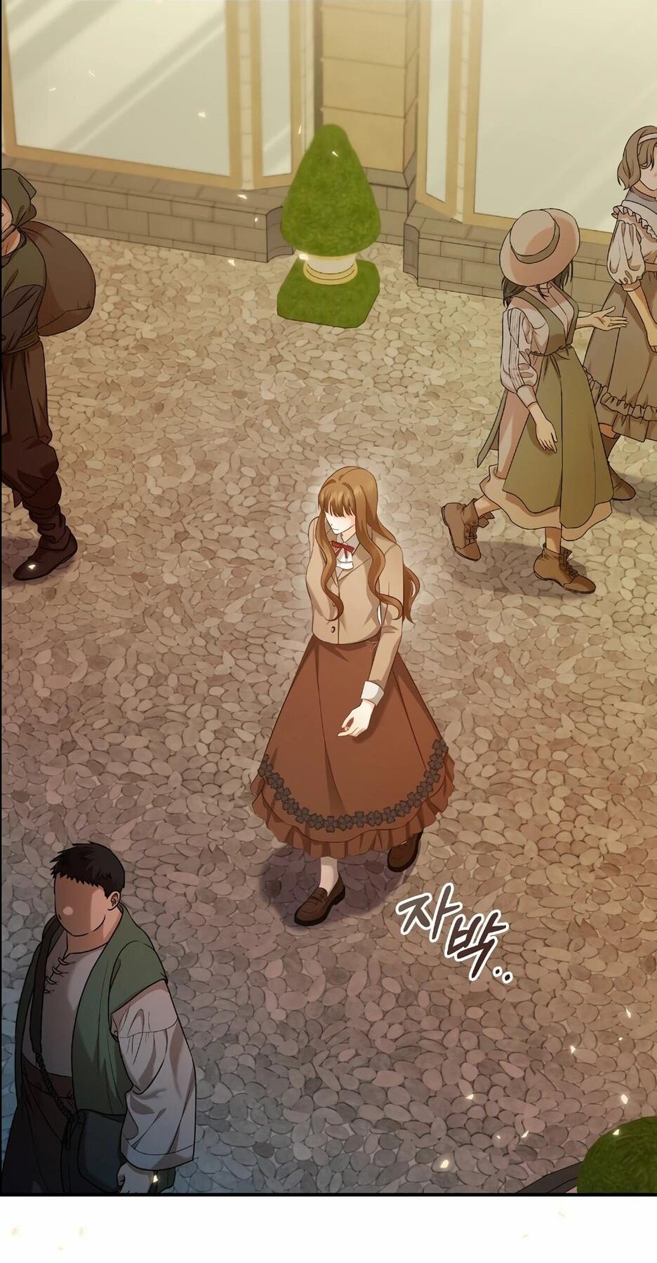 Манга Герцогу нравится мучить меня - Глава 14 Страница 38