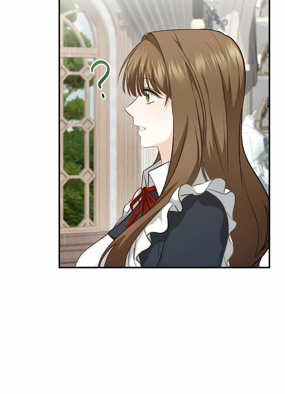 Манга Герцогу нравится мучить меня - Глава 14 Страница 15