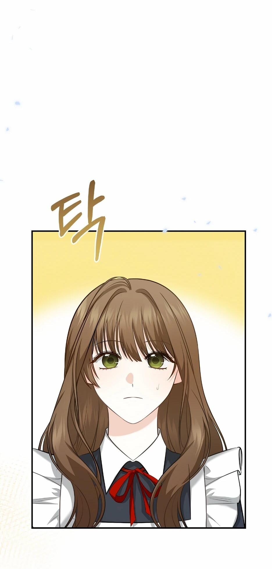 Манга Герцогу нравится мучить меня - Глава 14 Страница 25