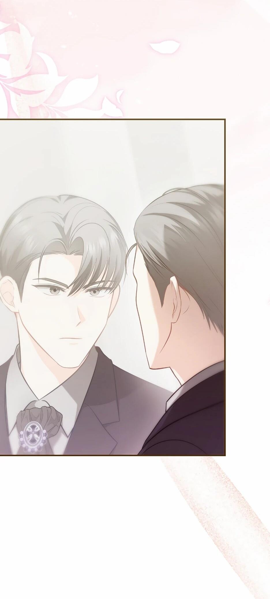 Манга Герцогу нравится мучить меня - Глава 14 Страница 31