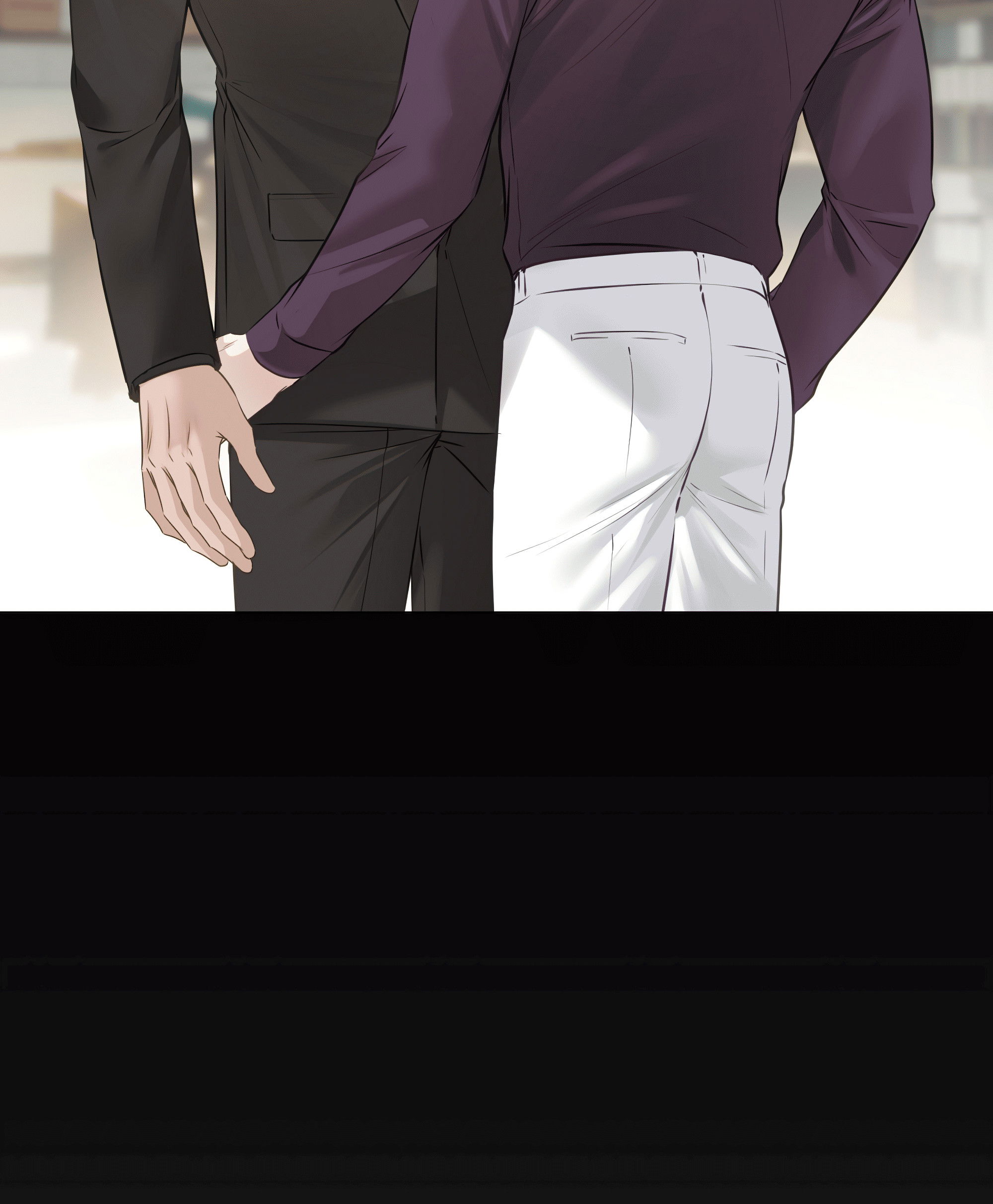 Манга Неукротимая связь - Глава 6 Страница 23