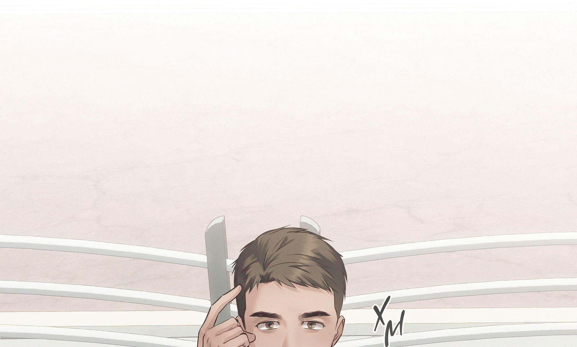 Манга Неукротимая связь - Глава 6 Страница 8