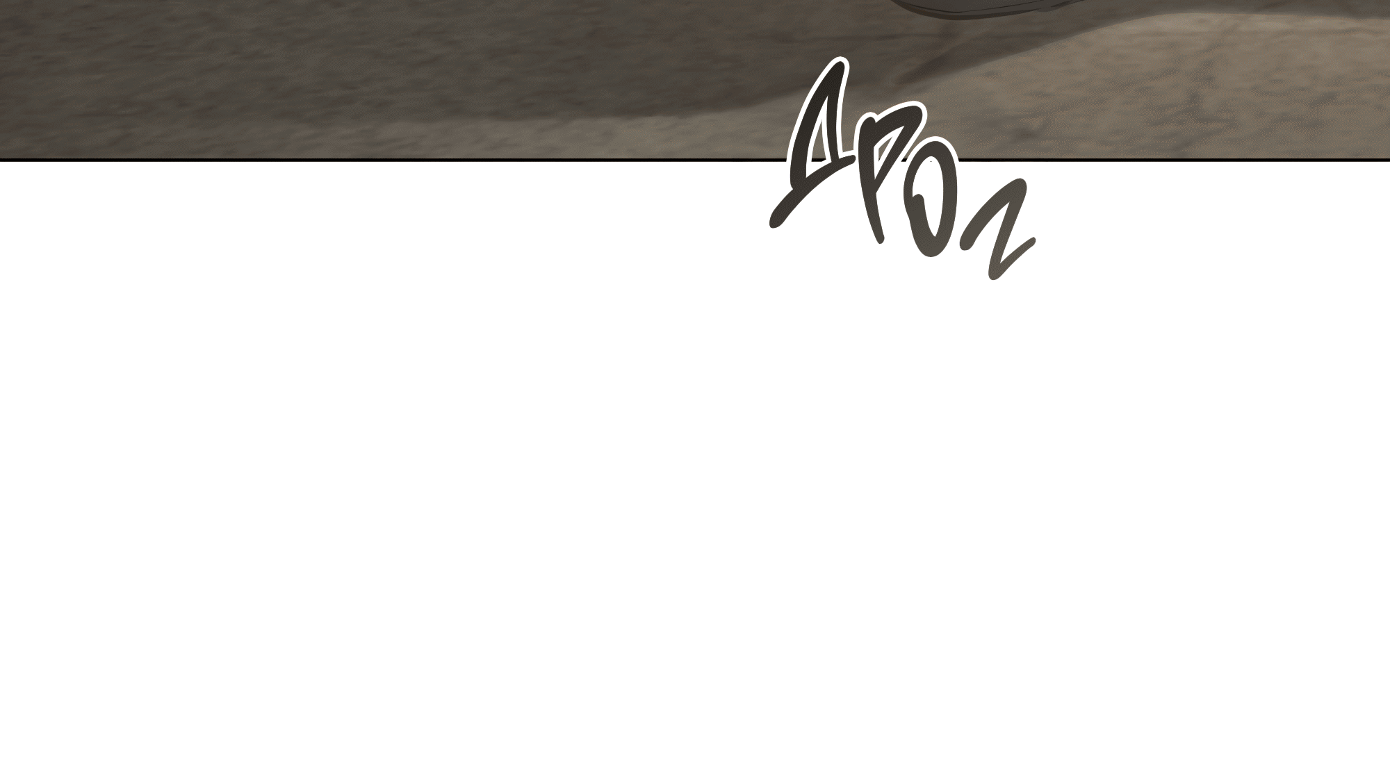 Манга Неукротимая связь - Глава 6 Страница 87