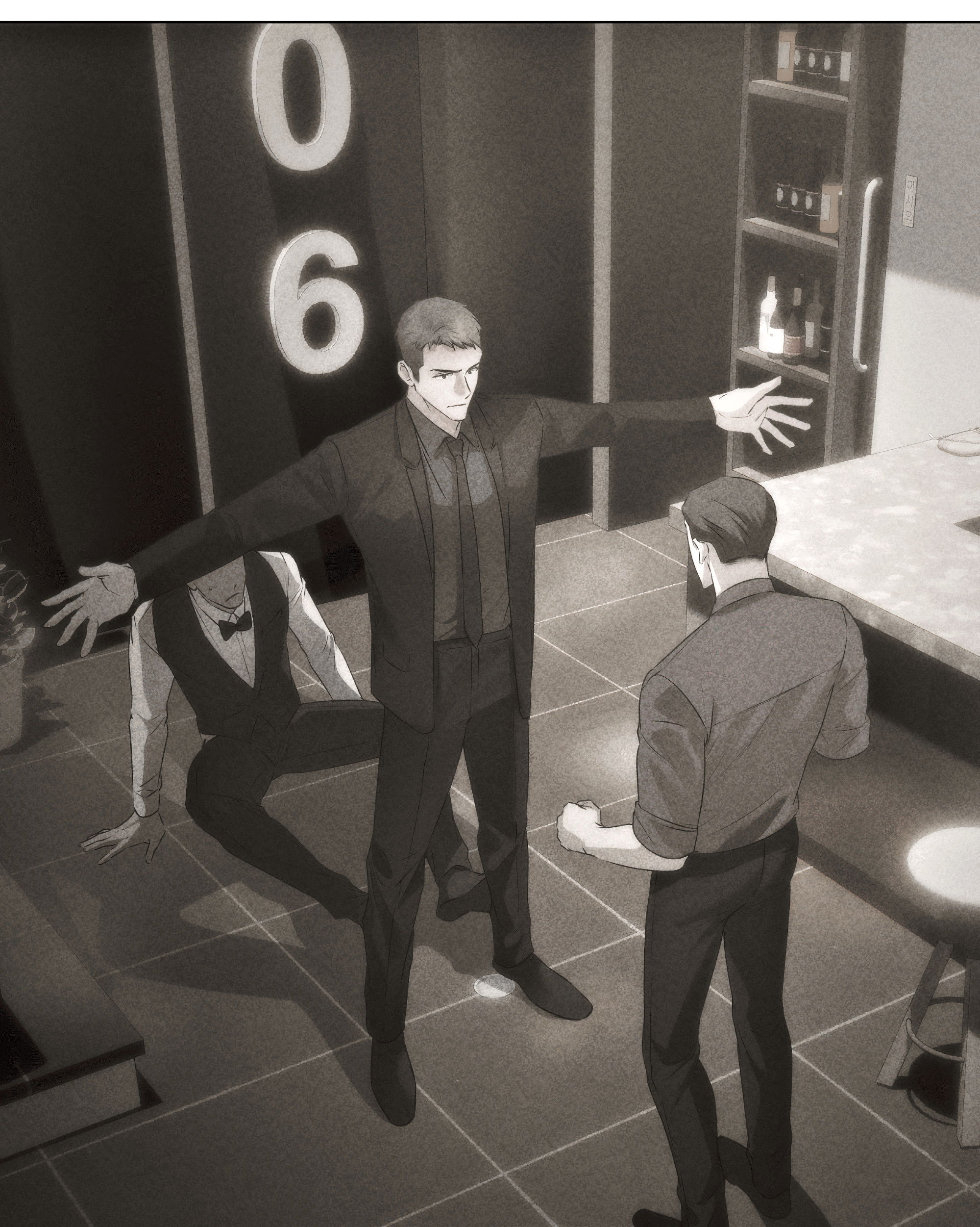 Манга Неукротимая связь - Глава 6 Страница 104