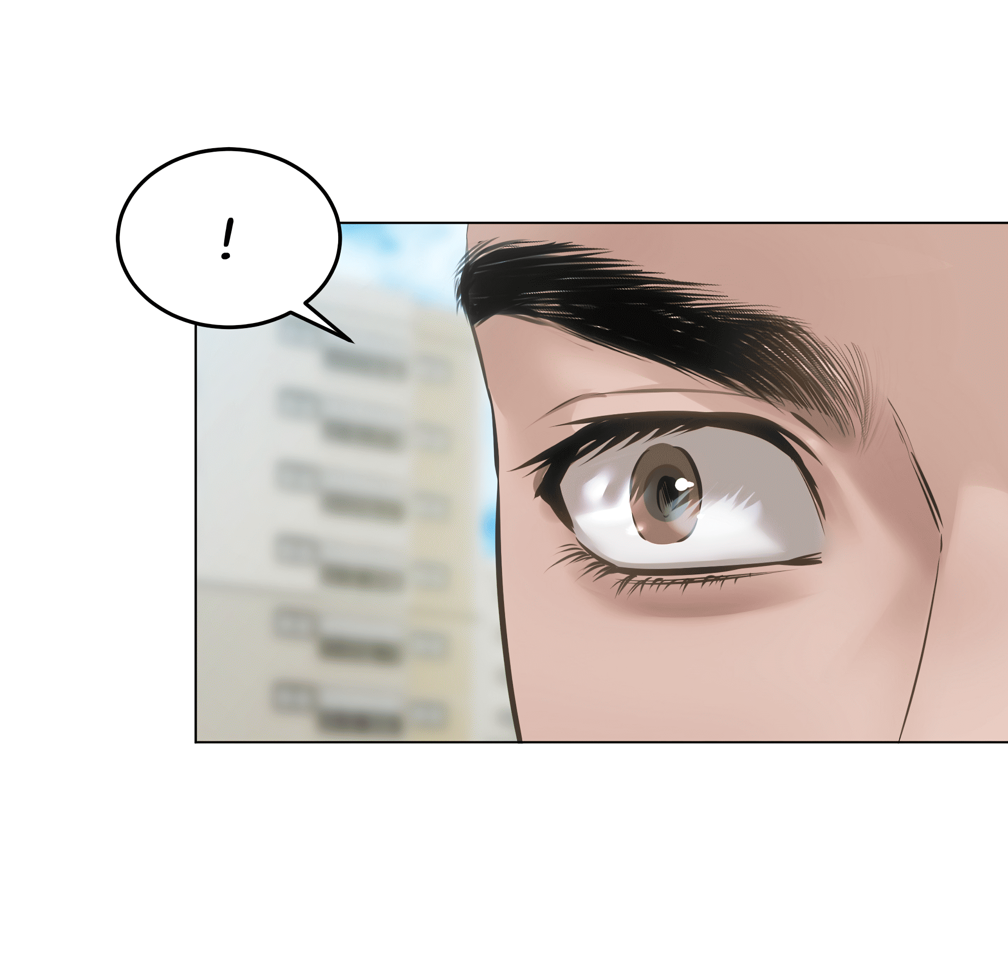 Манга Неукротимая связь - Глава 6 Страница 51