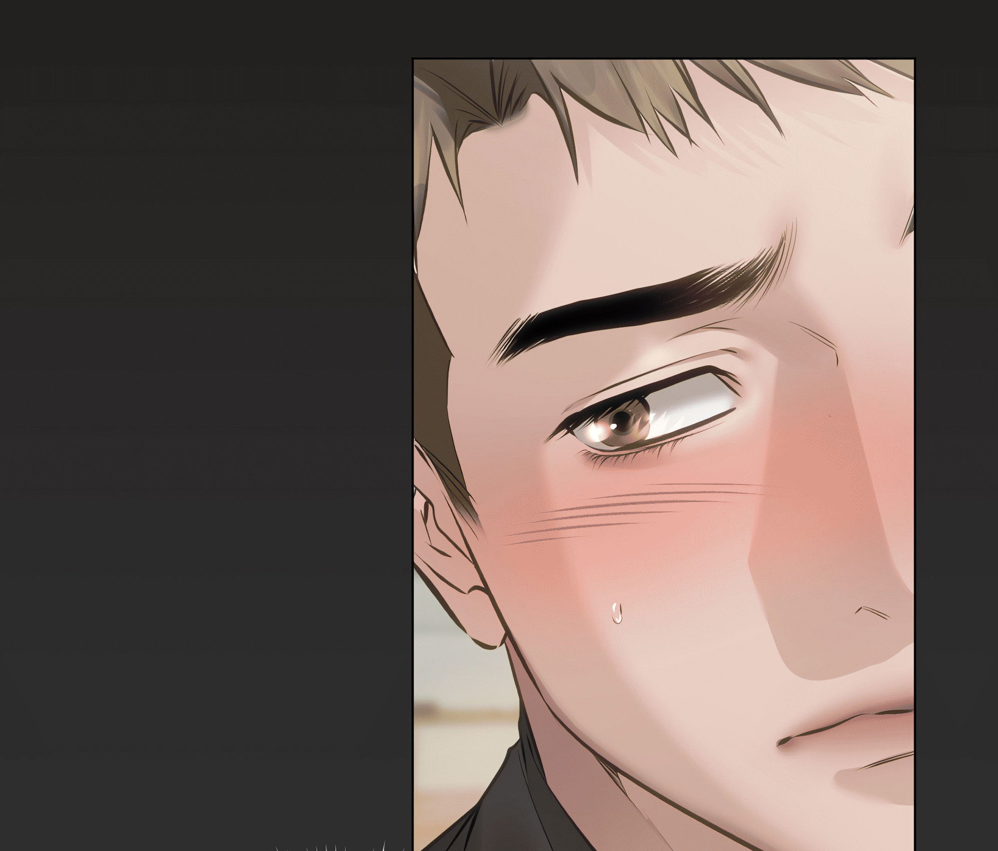 Манга Неукротимая связь - Глава 6 Страница 25