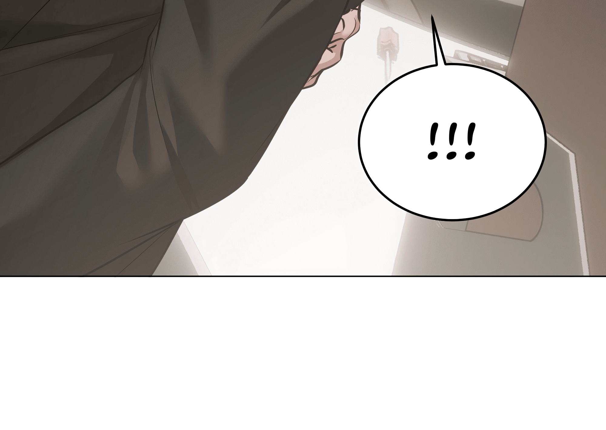 Манга Неукротимая связь - Глава 6 Страница 97