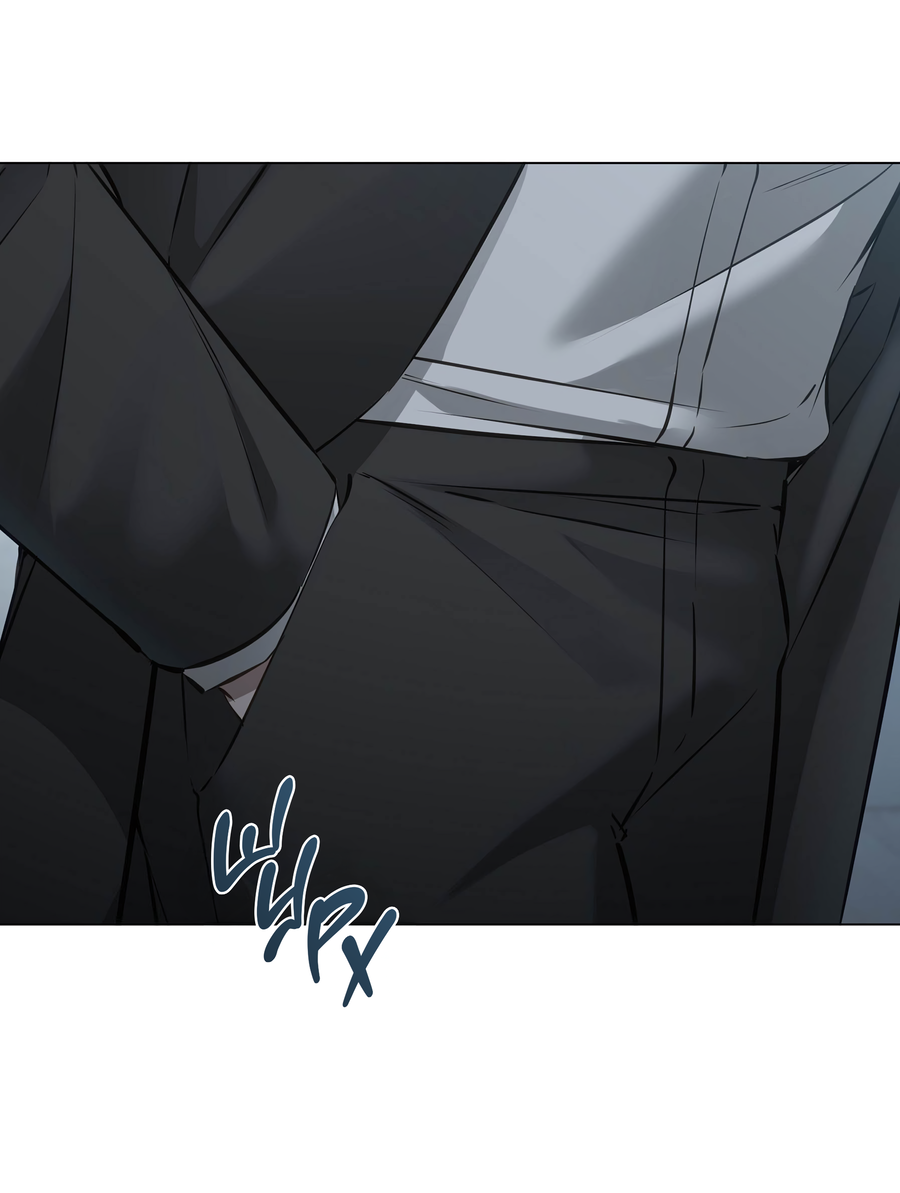 Манга Неукротимая связь - Глава 5 Страница 3