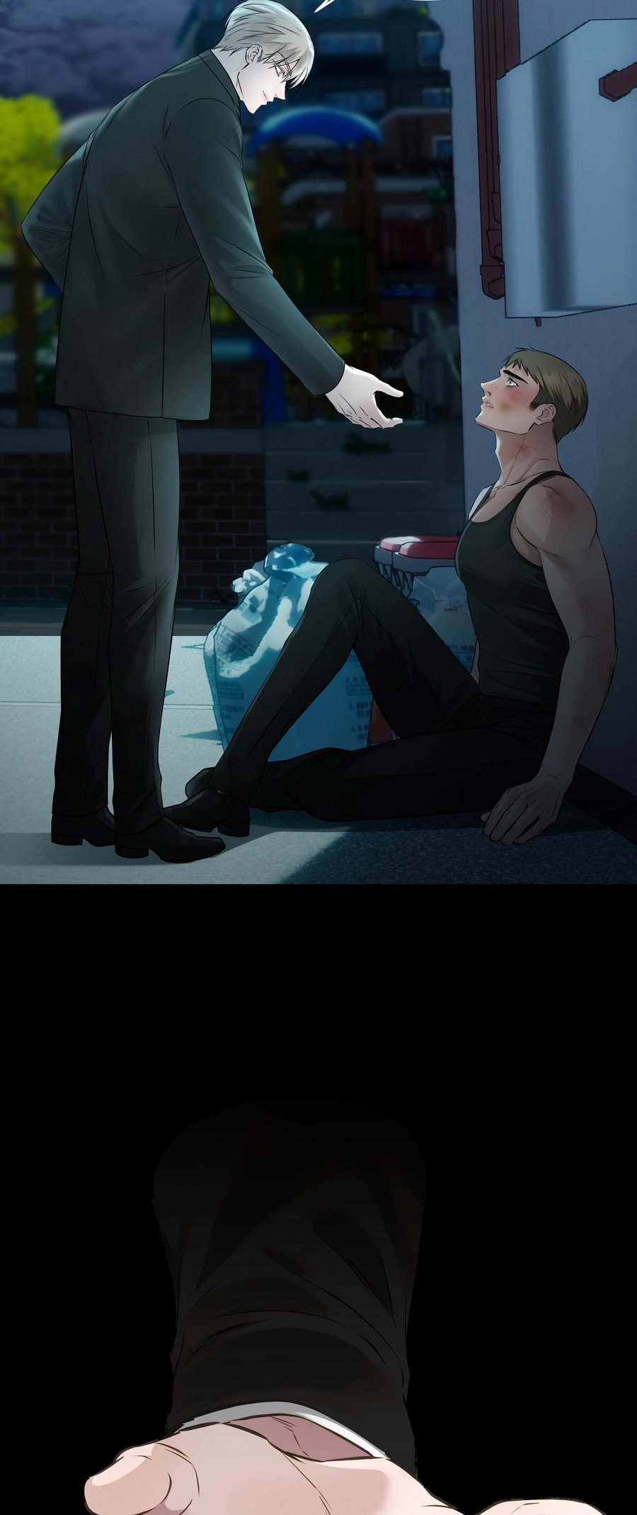 Манга Неукротимая связь - Глава 5 Страница 31