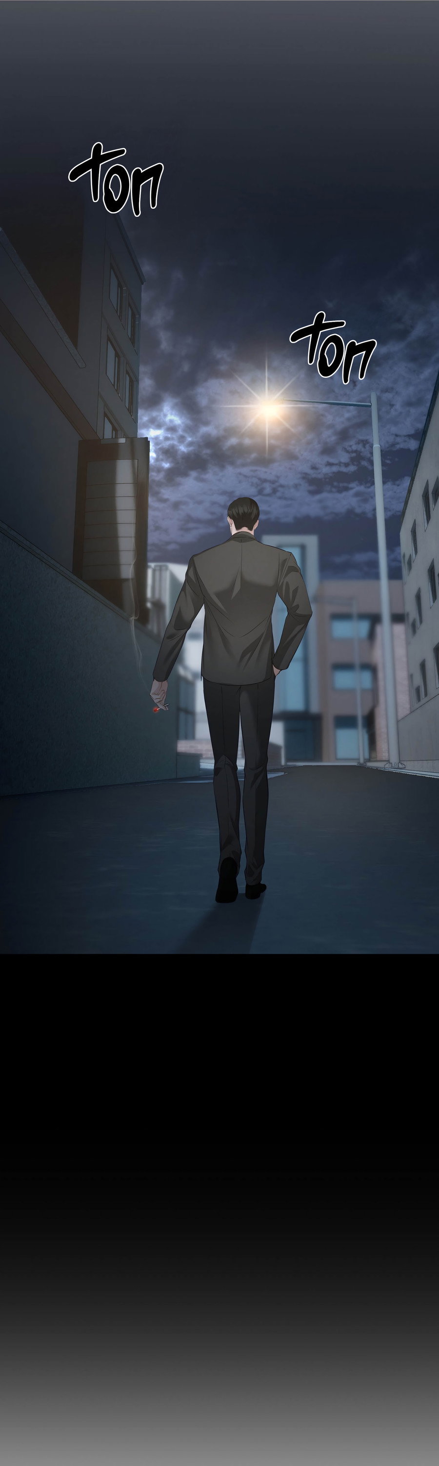 Манга Неукротимая связь - Глава 5 Страница 16