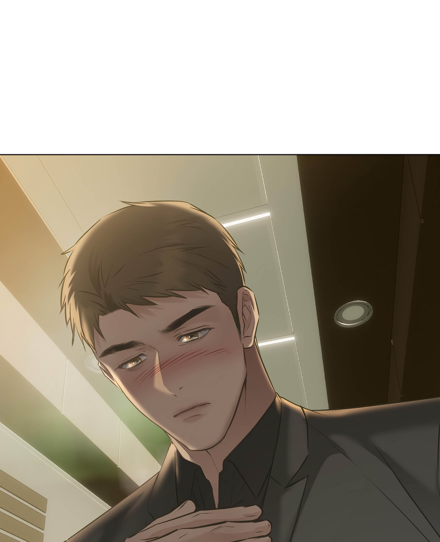 Манга Неукротимая связь - Глава 5 Страница 20