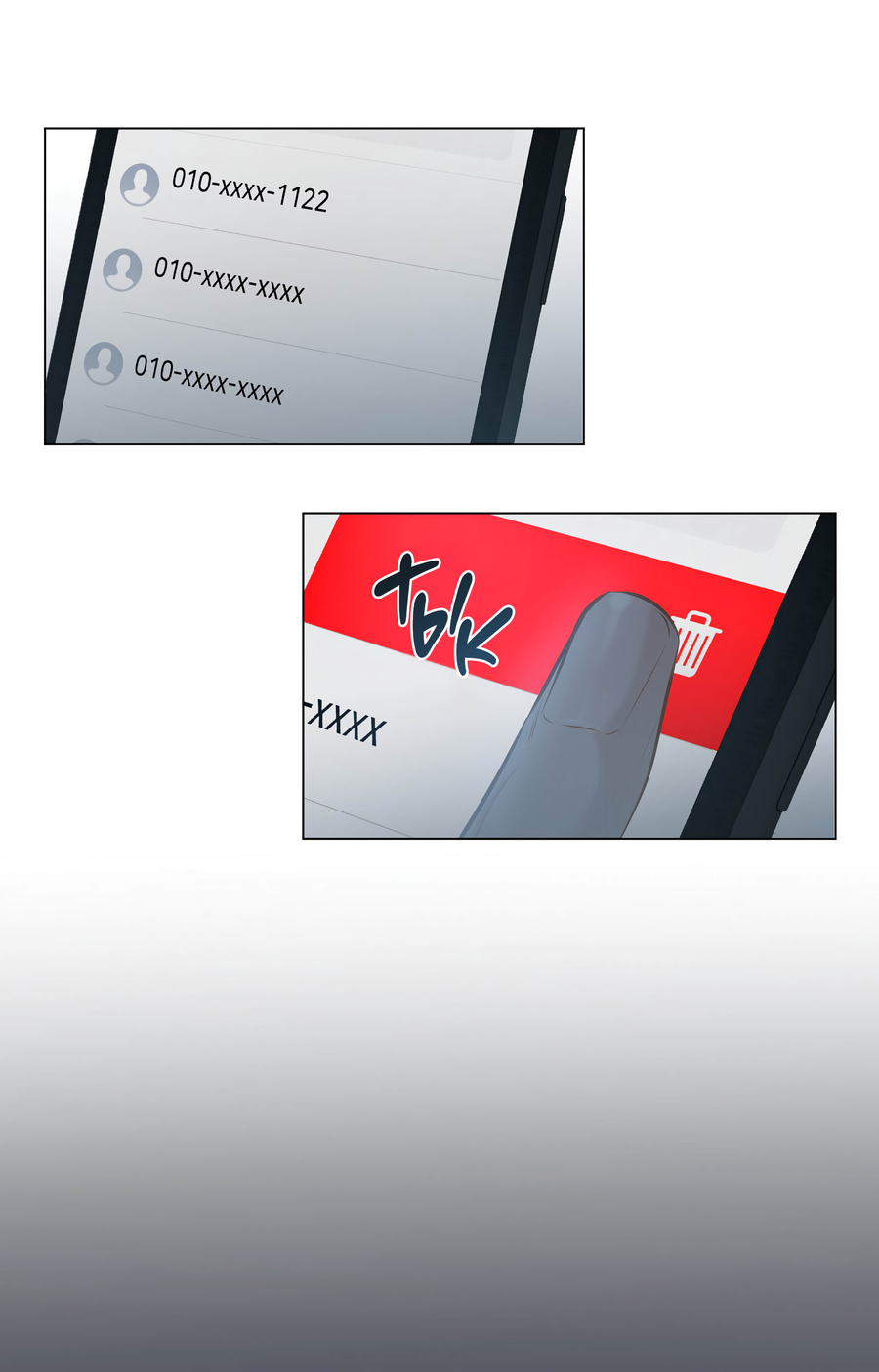 Манга Неукротимая связь - Глава 5 Страница 15