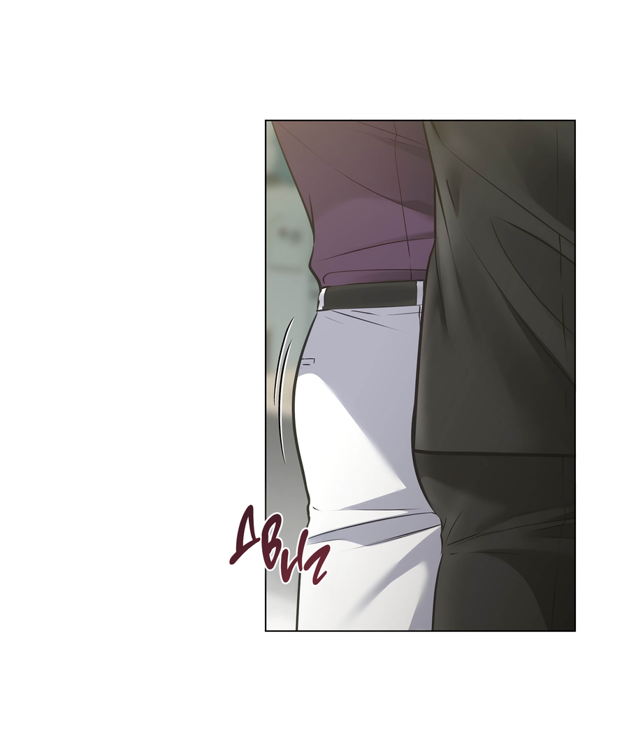 Манга Неукротимая связь - Глава 5 Страница 42