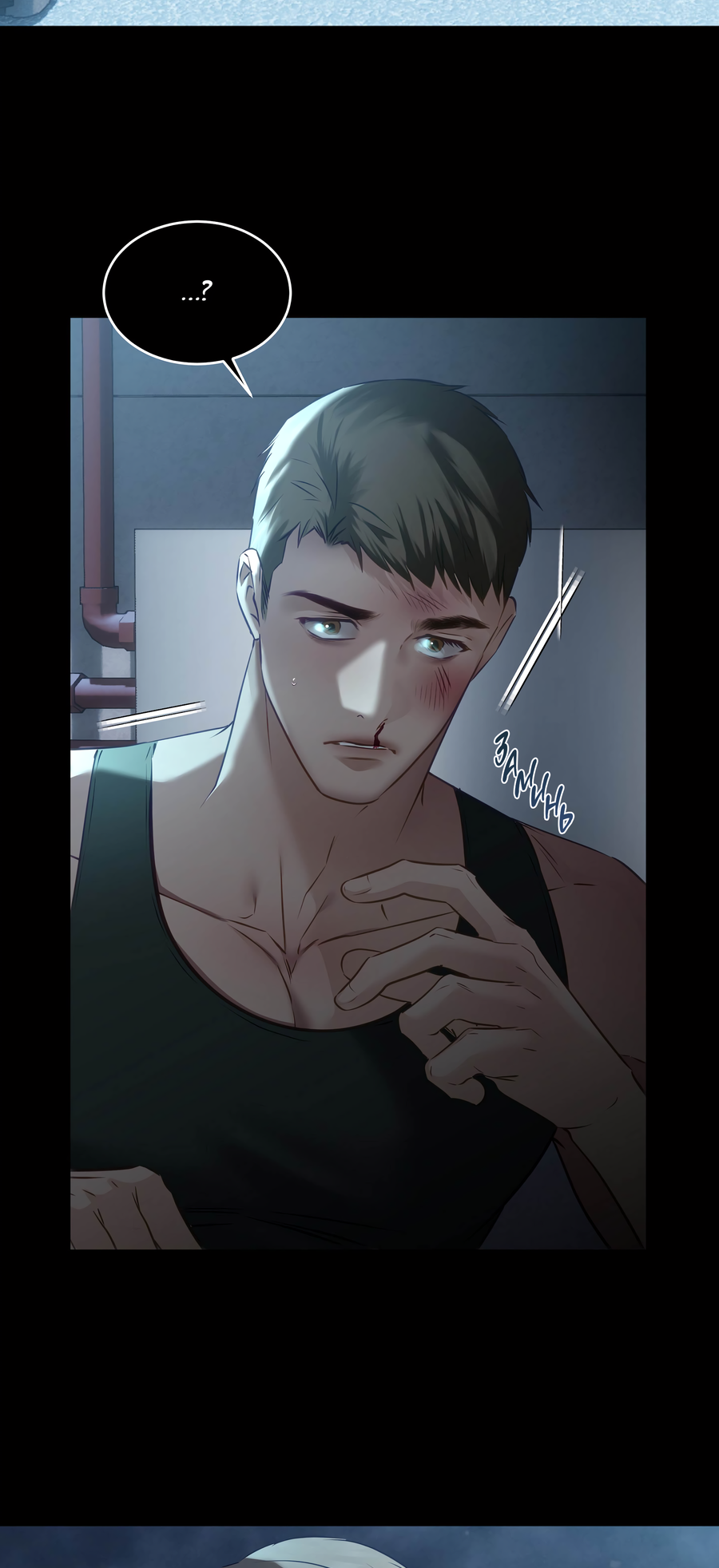 Манга Неукротимая связь - Глава 5 Страница 29