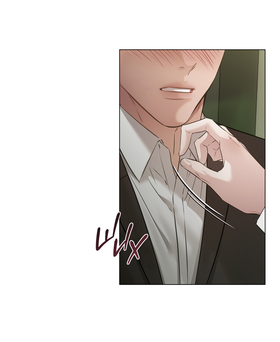 Манга Неукротимая связь - Глава 4 Страница 20