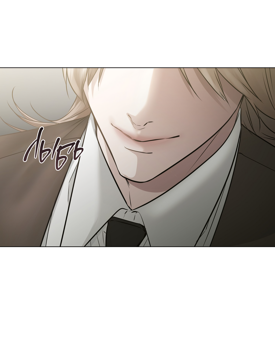 Манга Неукротимая связь - Глава 3 Страница 64