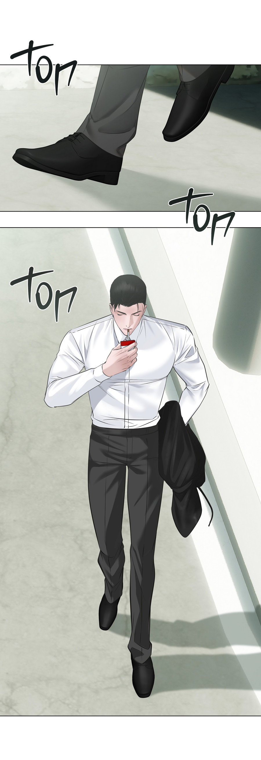 Манга Неукротимая связь - Глава 3 Страница 31