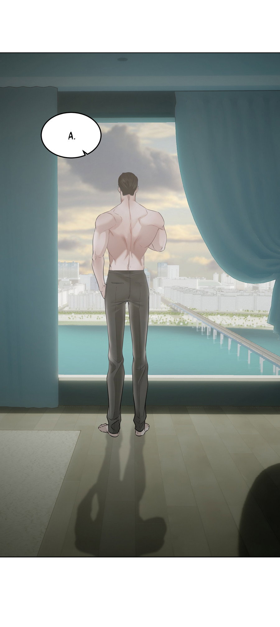 Манга Неукротимая связь - Глава 2 Страница 47