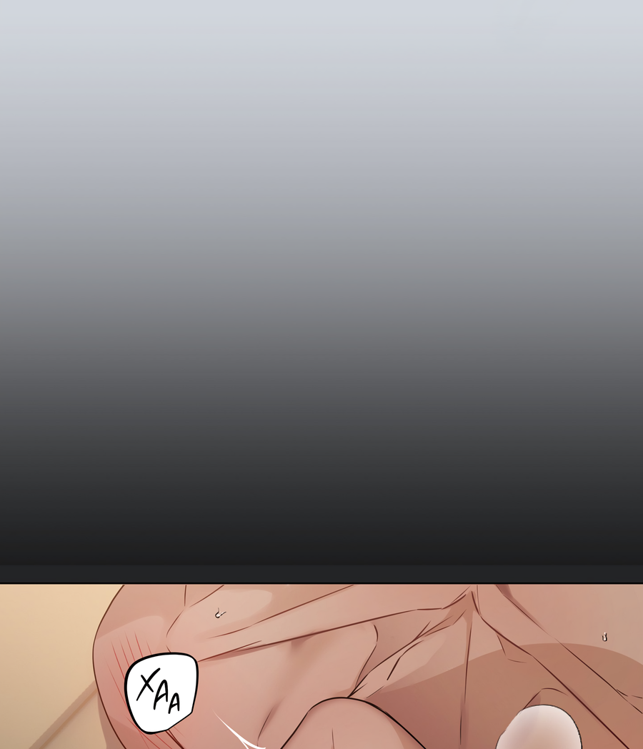 Манга Неукротимая связь - Глава 1 Страница 17