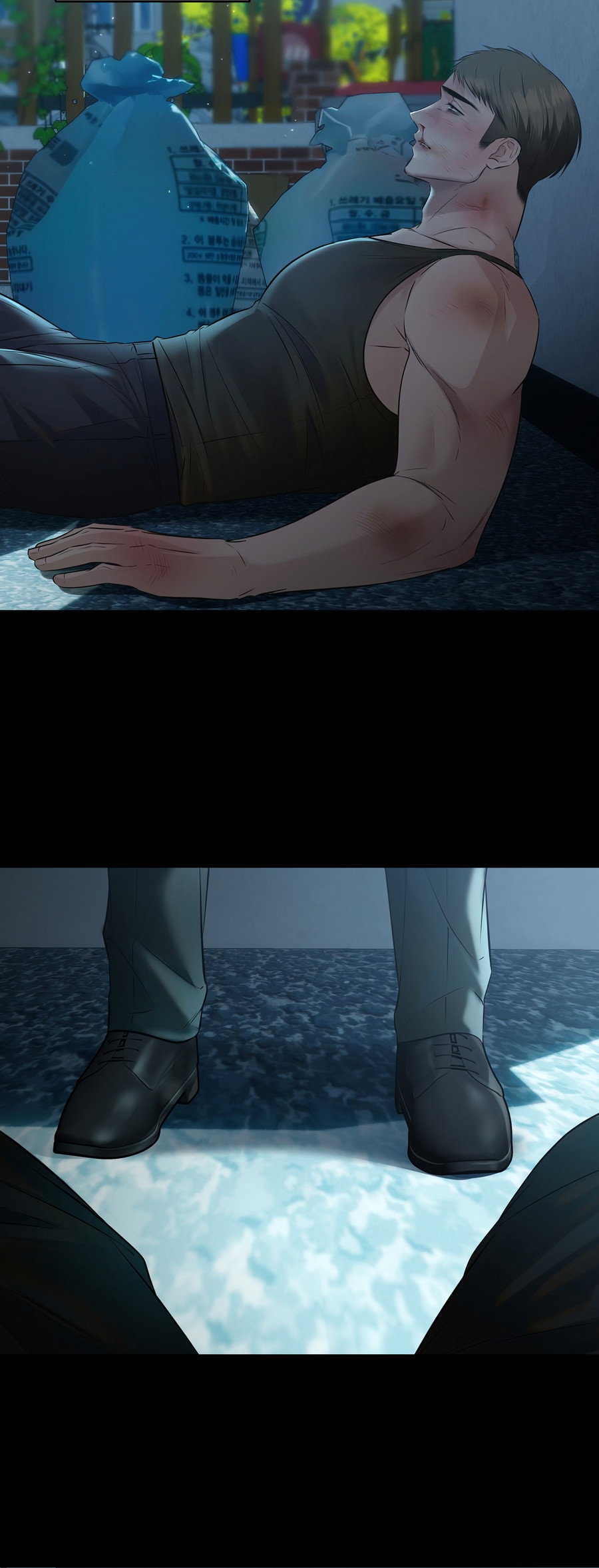 Манга Неукротимая связь - Глава 1 Страница 30