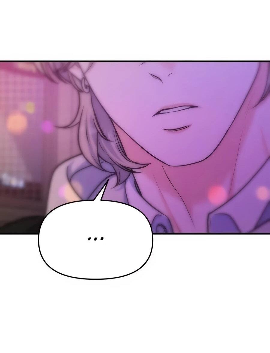 Манга Ради твоего совершенного конца - Глава 19 Страница 65