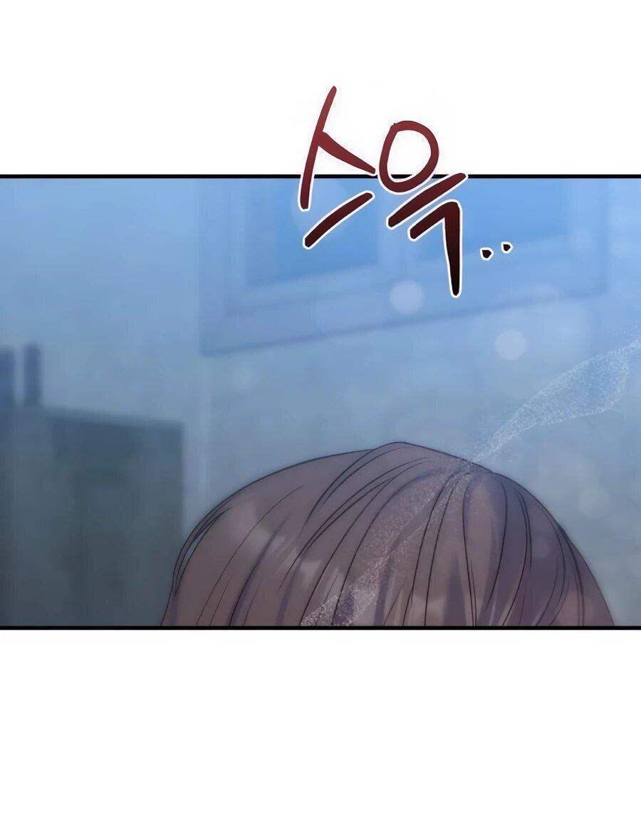 Манга Ради твоего совершенного конца - Глава 19 Страница 18