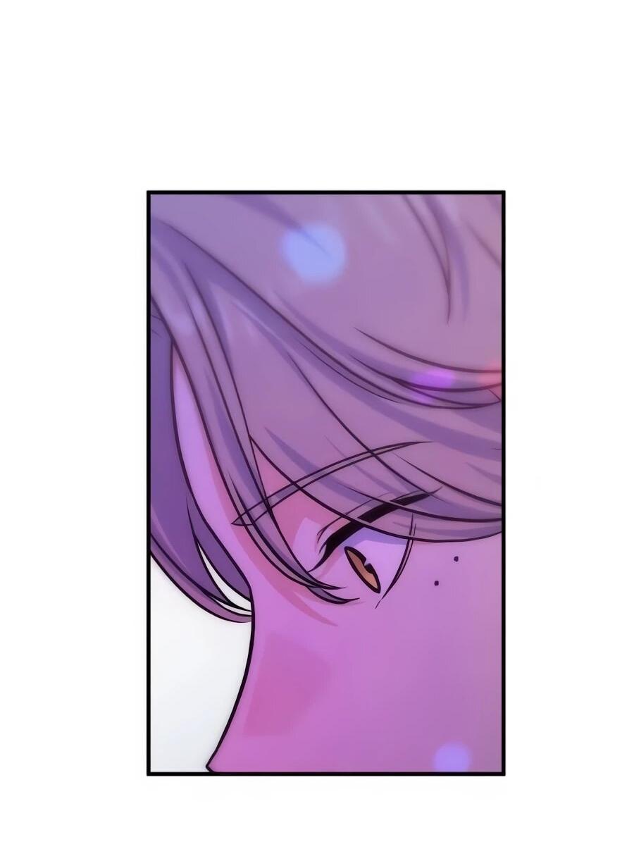 Манга Ради твоего совершенного конца - Глава 19 Страница 69