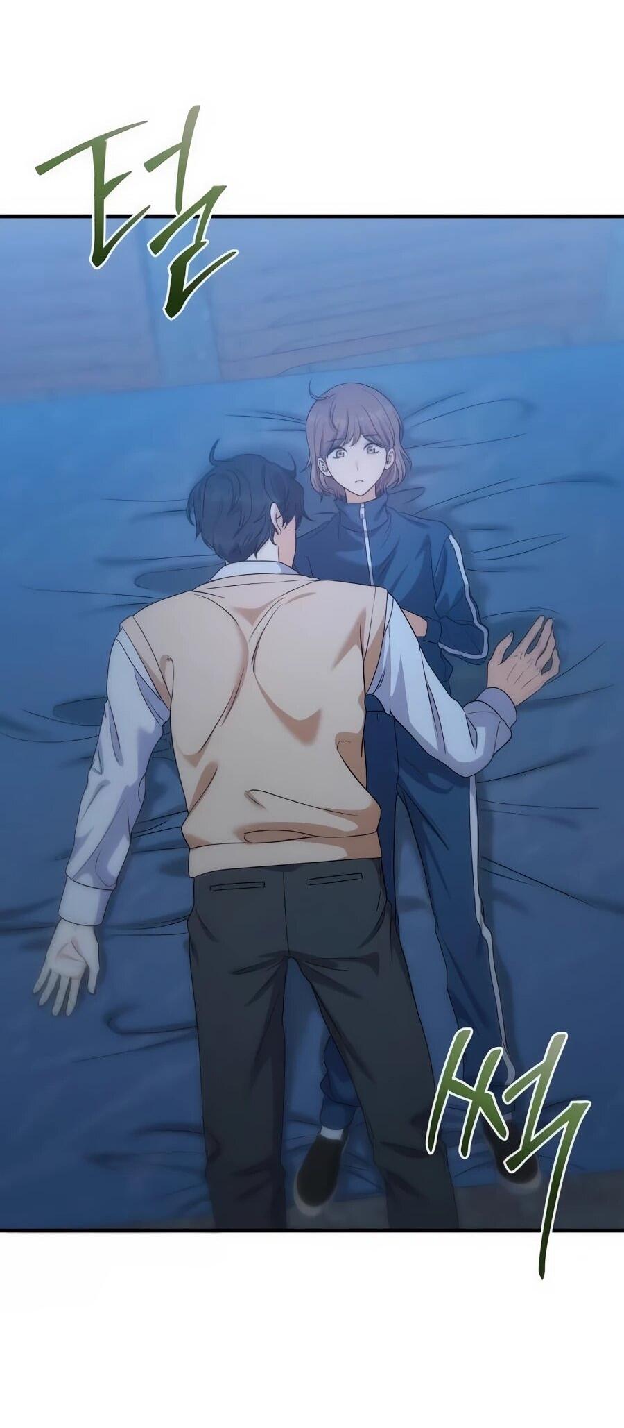 Манга Ради твоего совершенного конца - Глава 19 Страница 46