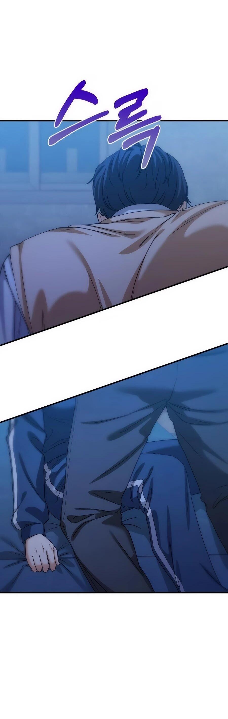 Манга Ради твоего совершенного конца - Глава 19 Страница 39