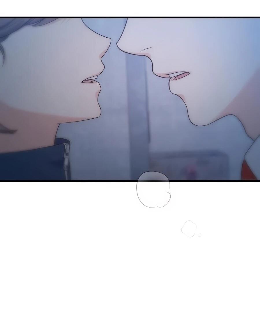 Манга Ради твоего совершенного конца - Глава 19 Страница 42