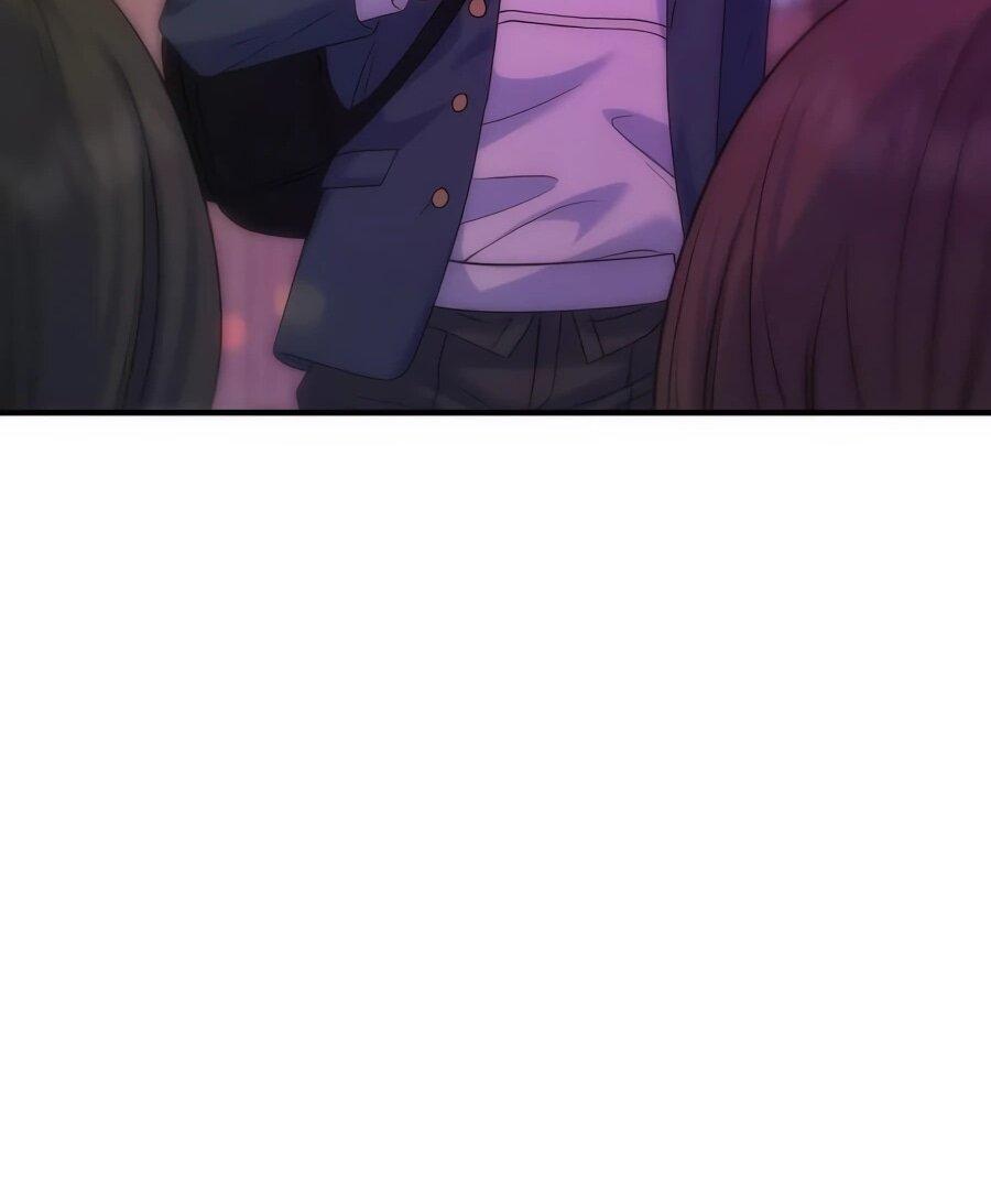 Манга Ради твоего совершенного конца - Глава 19 Страница 57